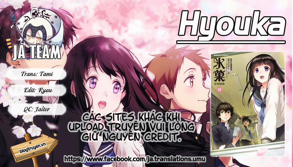 Hyouka Chương 105 Trang 1