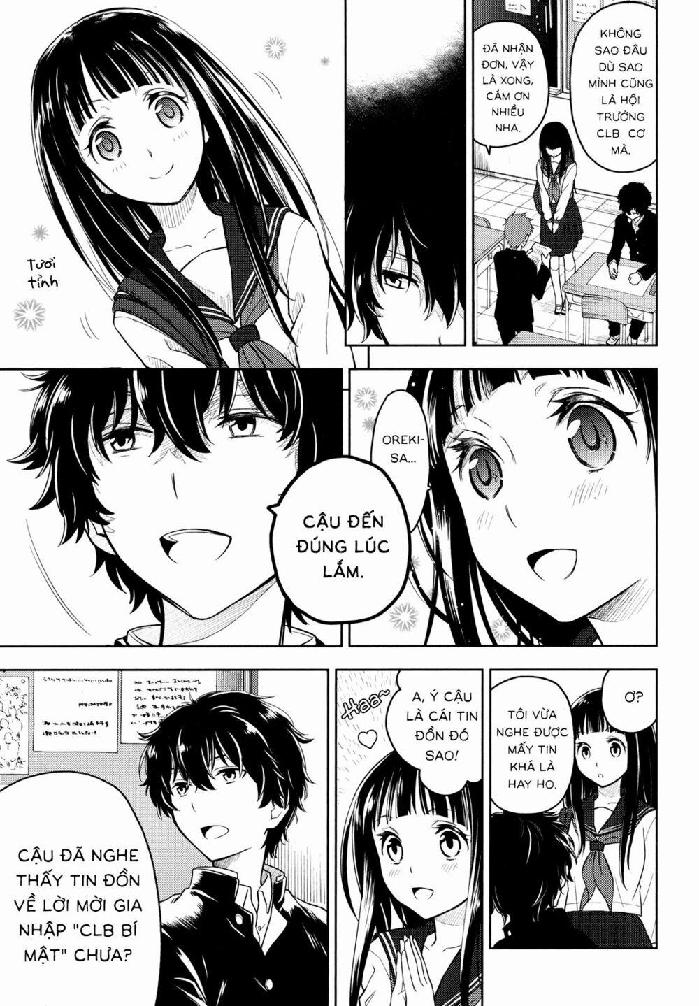 Hyouka 2 trang 14