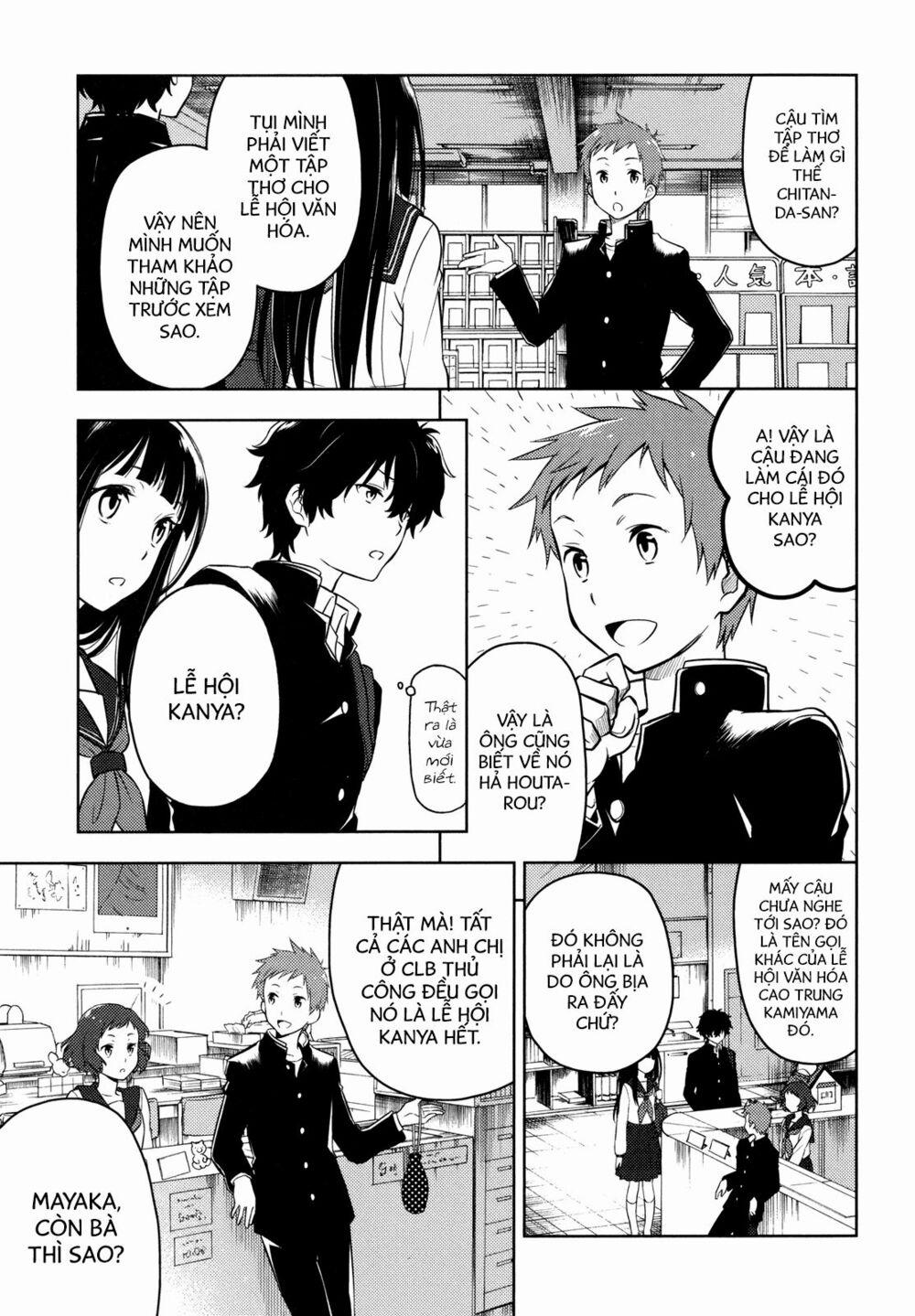 Hyouka 3 trang 13