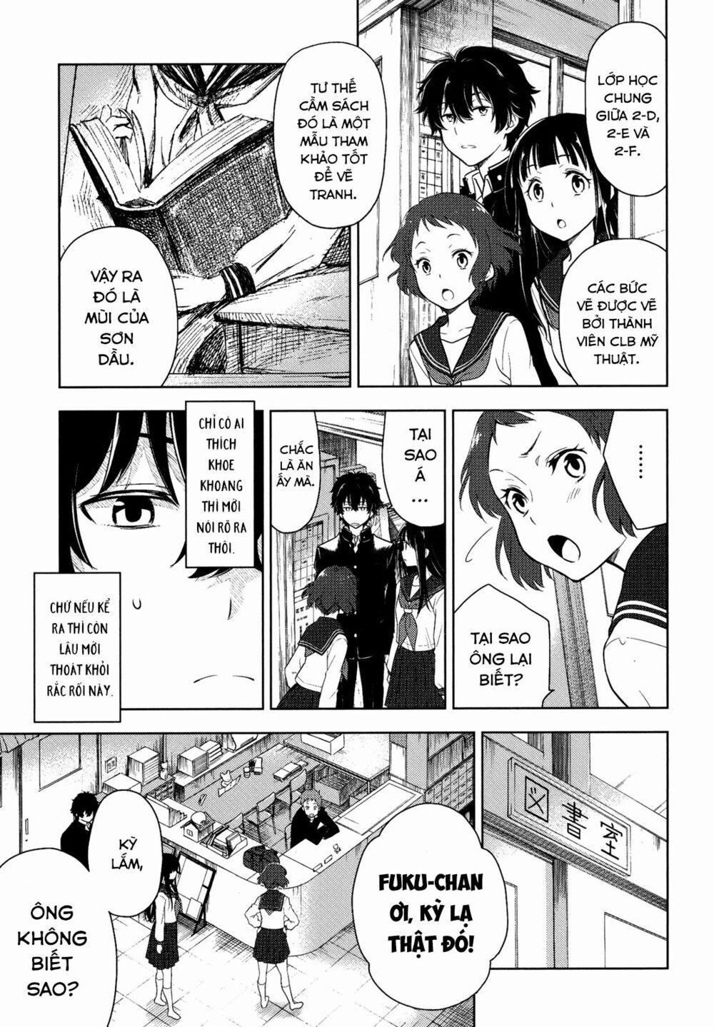 Hyouka 4 trang 14