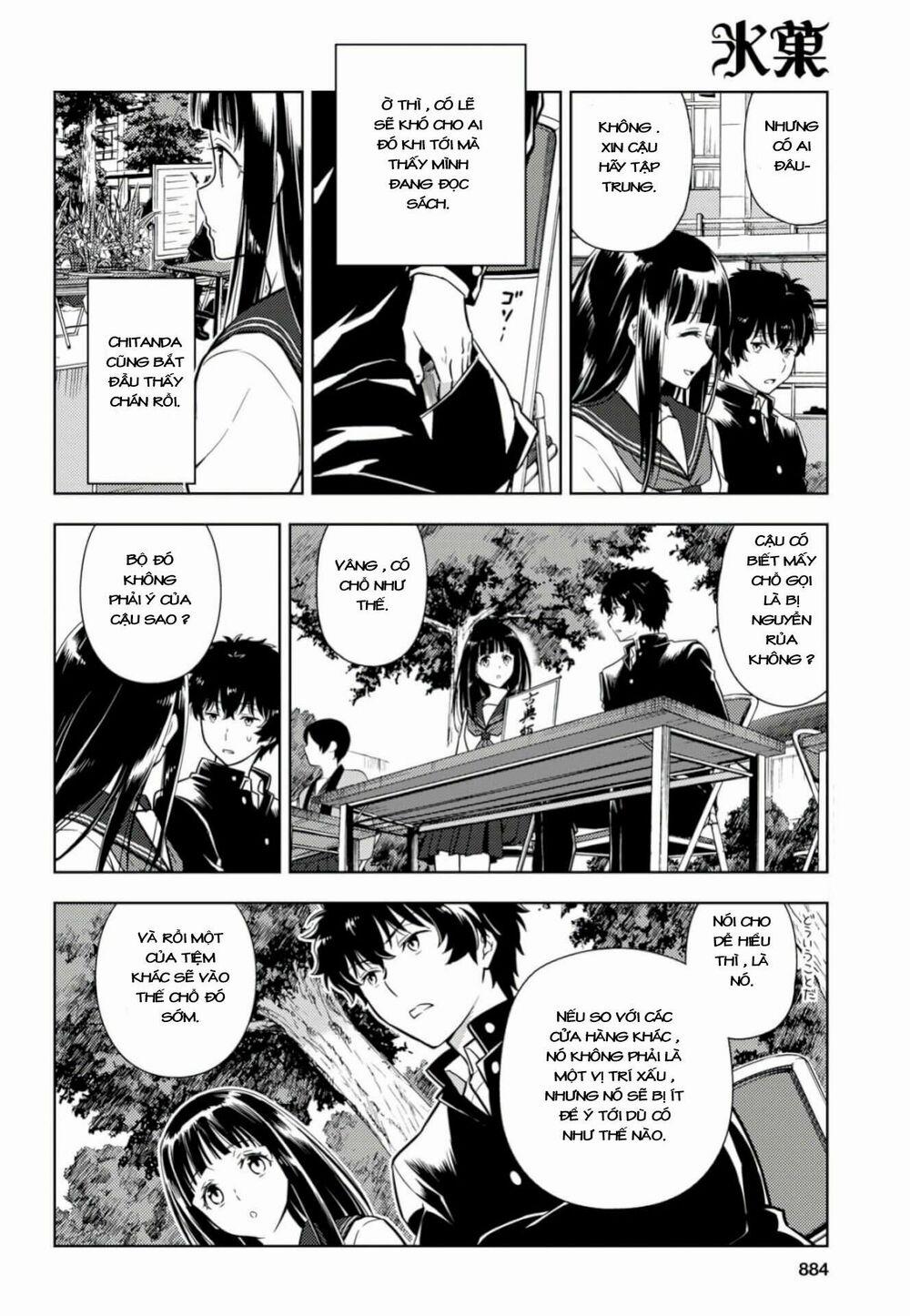 Hyouka 77 trang 4