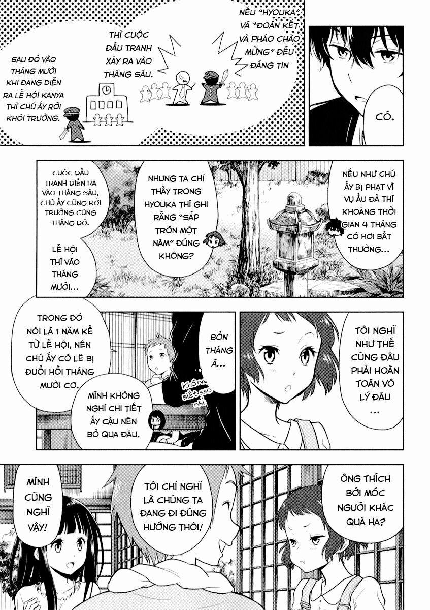Hyouka 8 trang 32