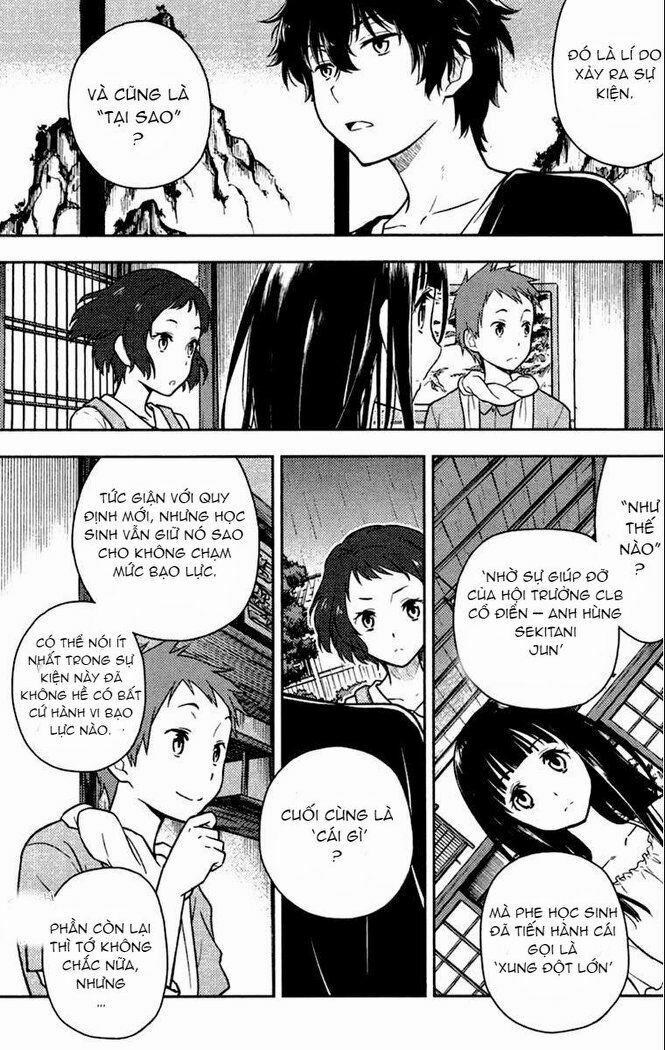 Hyouka 9 trang 12