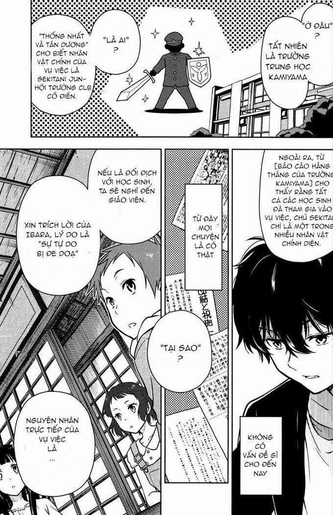 Hyouka 9 trang 7