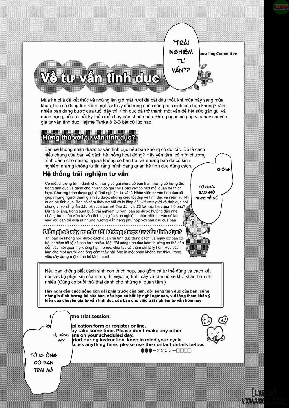 Hypnotic Sexual Counseling - Compilation 1 4 trang 14