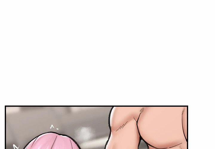 Hypnotist Security Guard 13 trang 3