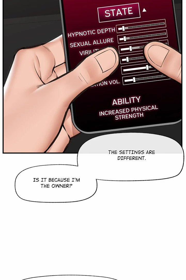 Hypnotist Security Guard 18 trang 28