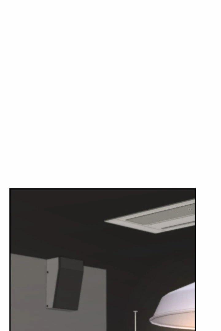 Hypnotist Security Guard 18 trang 86