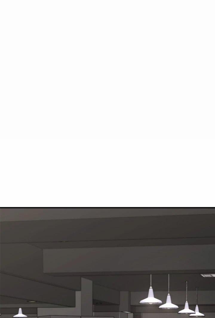 Hypnotist Security Guard 21 trang 18