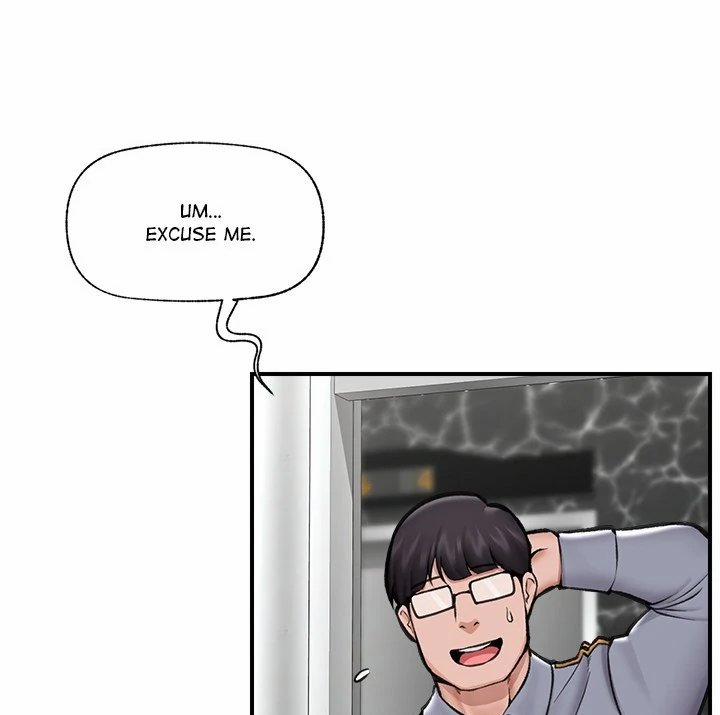 Hypnotist Security Guard 21 trang 3