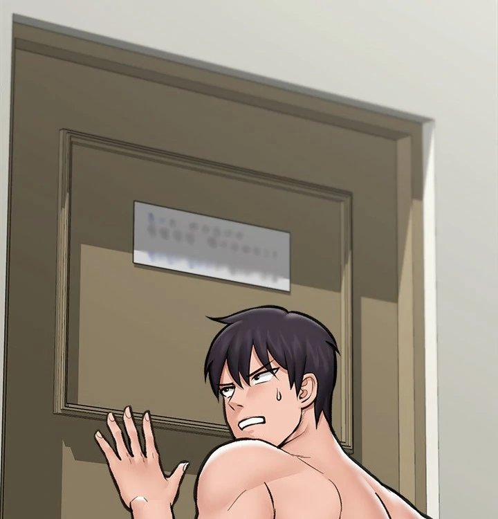 Hypnotist Security Guard 21 trang 40