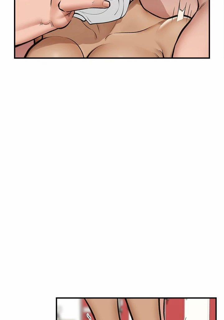 Hypnotist Security Guard 22 trang 44