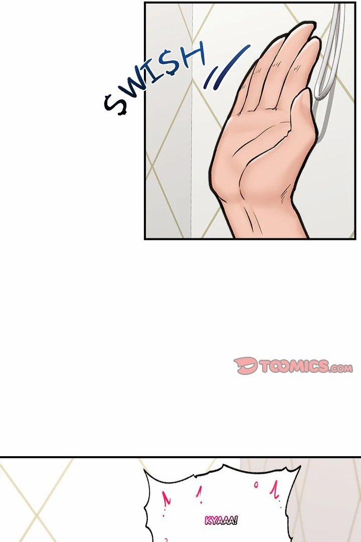 Hypnotist Security Guard 25 trang 14