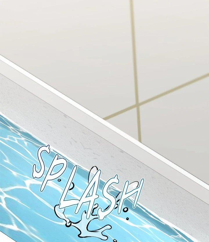 Hypnotist Security Guard 25 trang 21