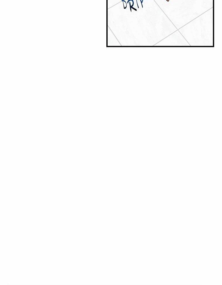 Hypnotist Security Guard 25 trang 45