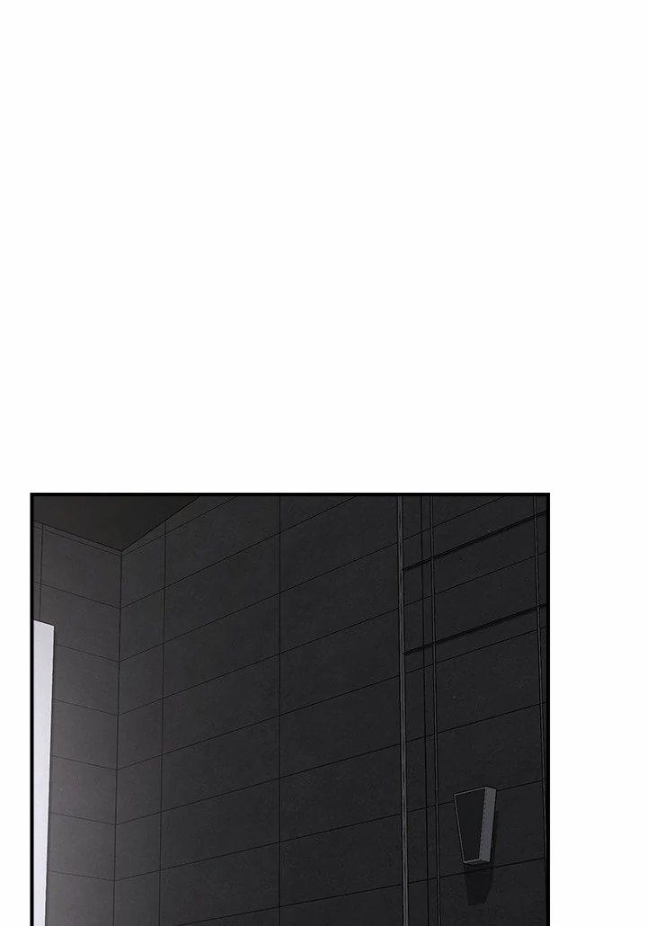 Hypnotist Security Guard 28 trang 44