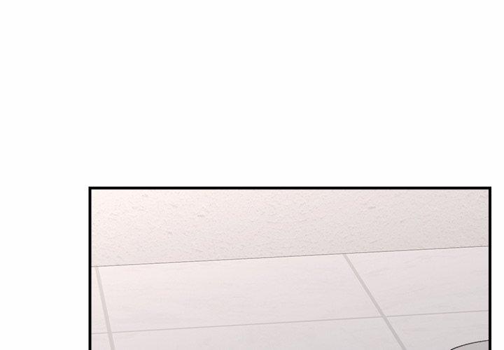 Hypnotist Security Guard 31 trang 3