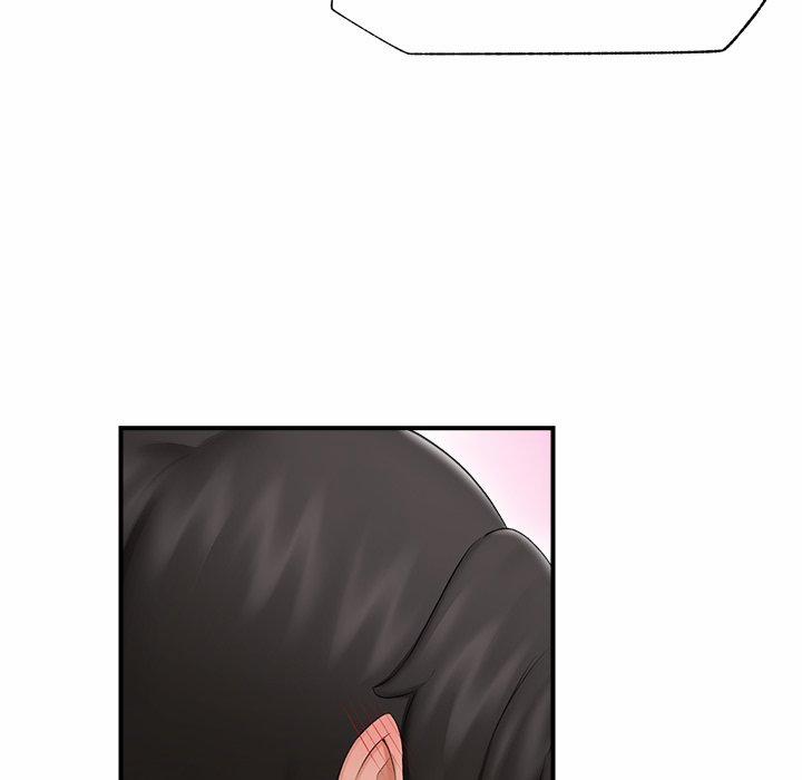 Hypnotist Security Guard 32 trang 16