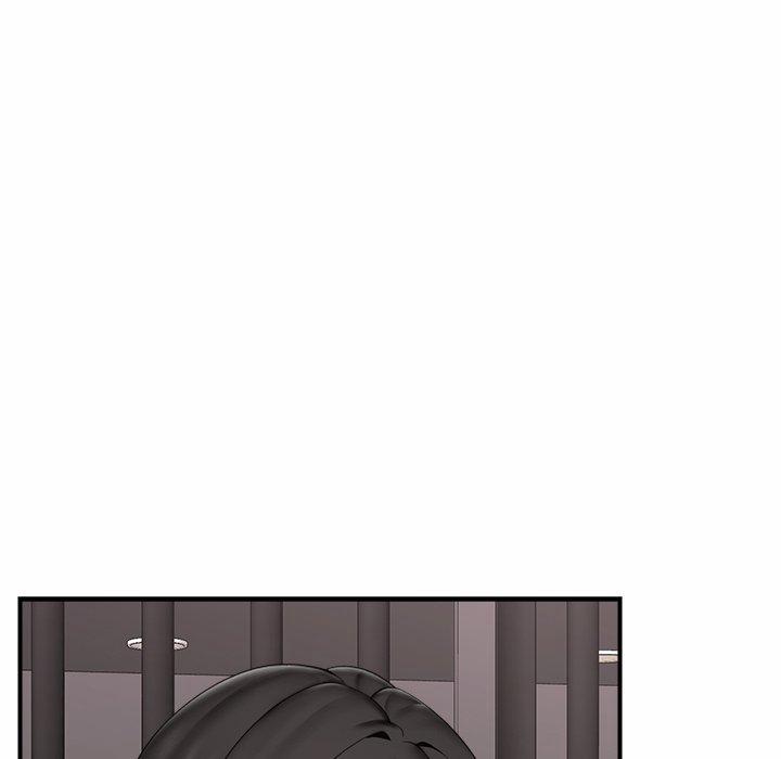 Hypnotist Security Guard 32 trang 28