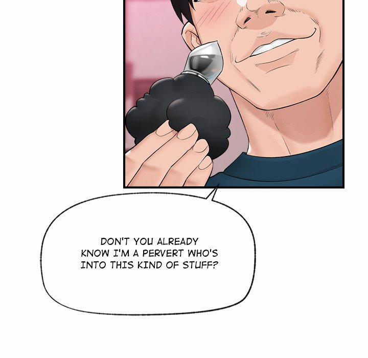 Hypnotist Security Guard 32 trang 37