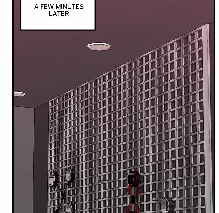 Hypnotist Security Guard 32 trang 40