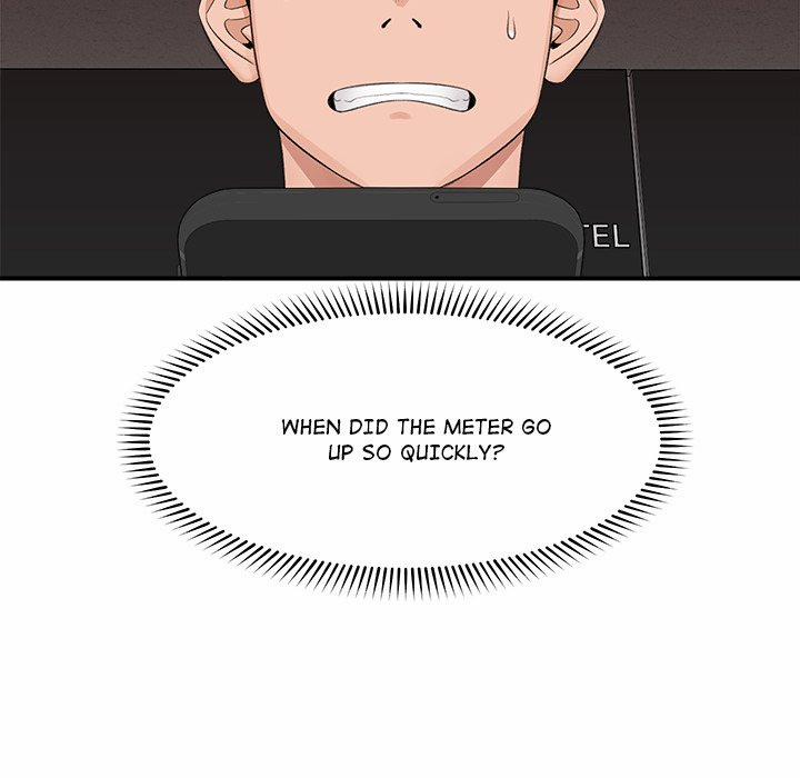 Hypnotist Security Guard 32 trang 6