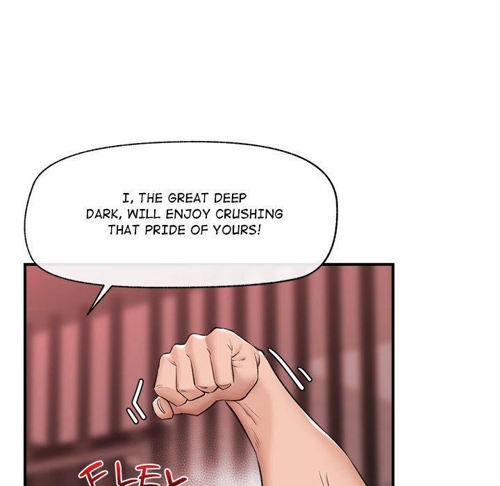 Hypnotist Security Guard 32 trang 70