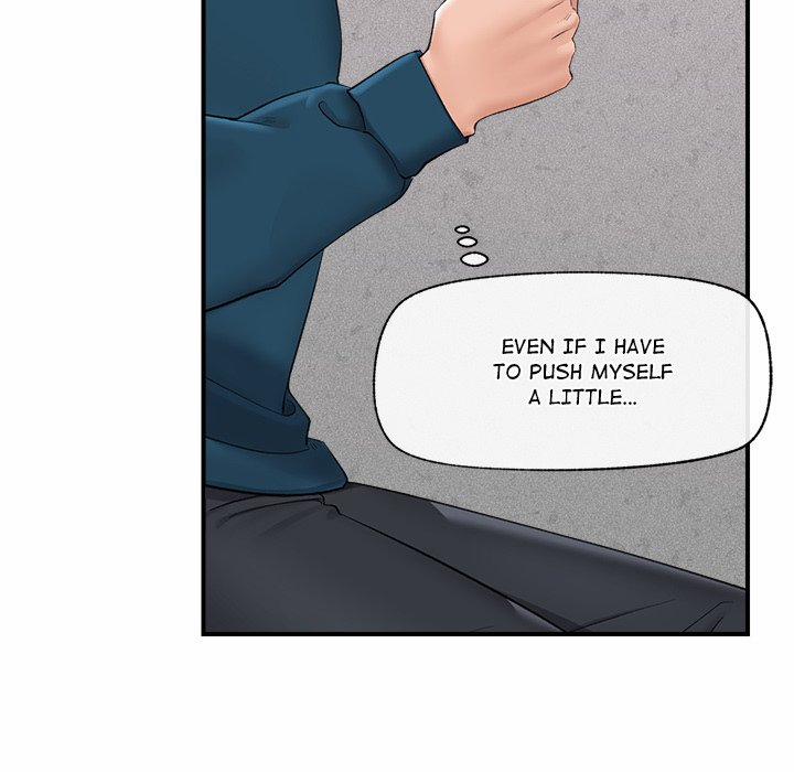 Hypnotist Security Guard 32 trang 8