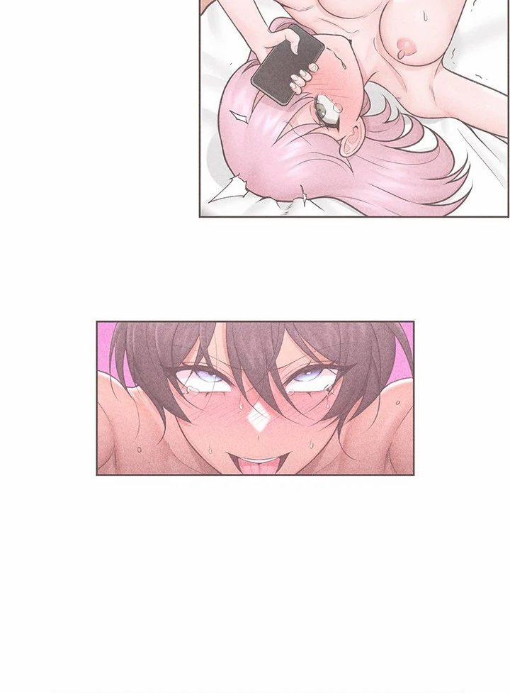 Hypnotist Security Guard 33 trang 14