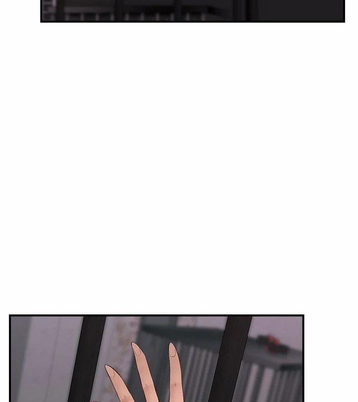 Hypnotist Security Guard 33 trang 55