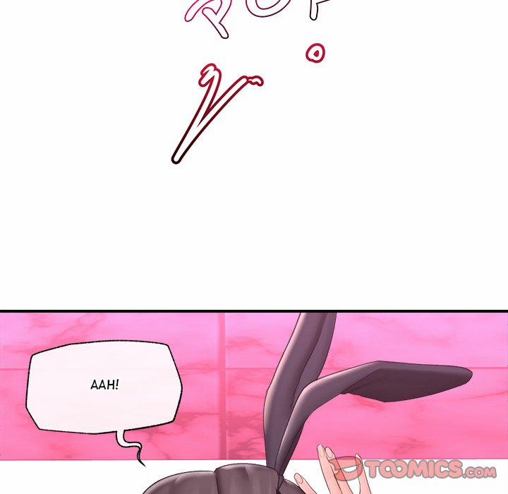 Hypnotist Security Guard 34 trang 140