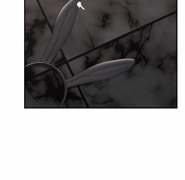 Hypnotist Security Guard 35 trang 120