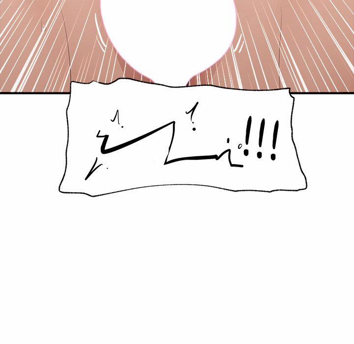 Hypnotist Security Guard 36 trang 12