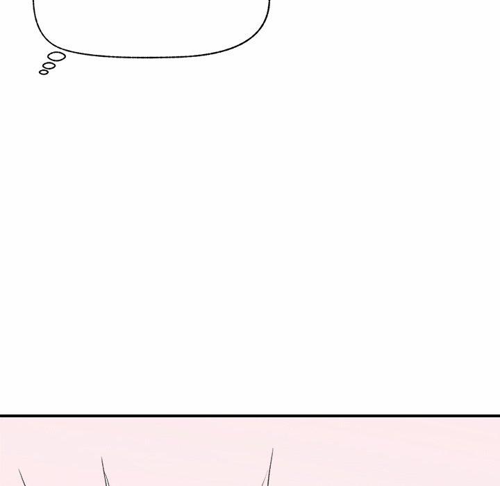 Hypnotist Security Guard 36 trang 23