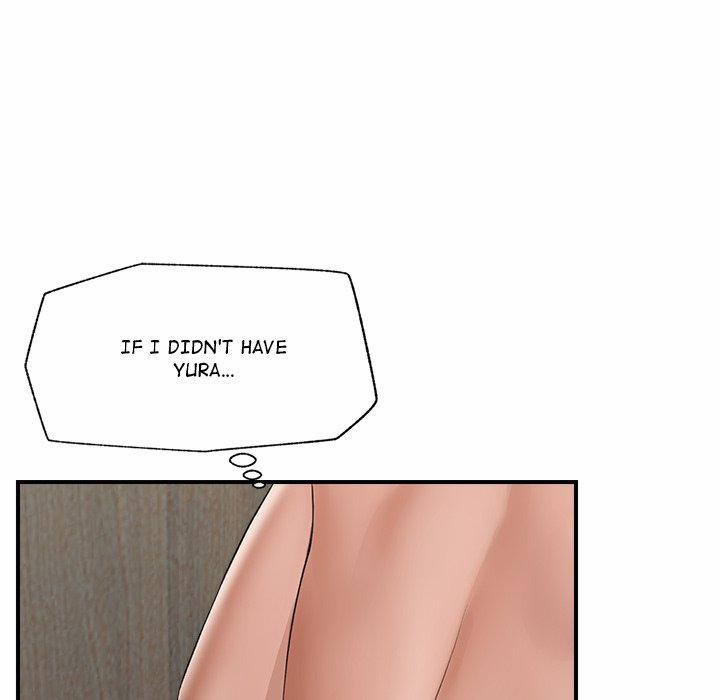 Hypnotist Security Guard 37 trang 145