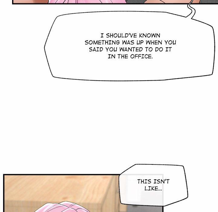 Hypnotist Security Guard 37 trang 17