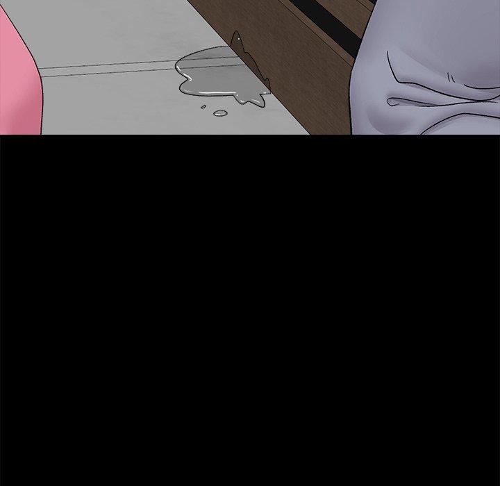 Hypnotist Security Guard 39 trang 105