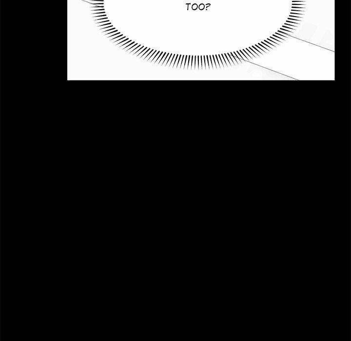 Hypnotist Security Guard 39 trang 124