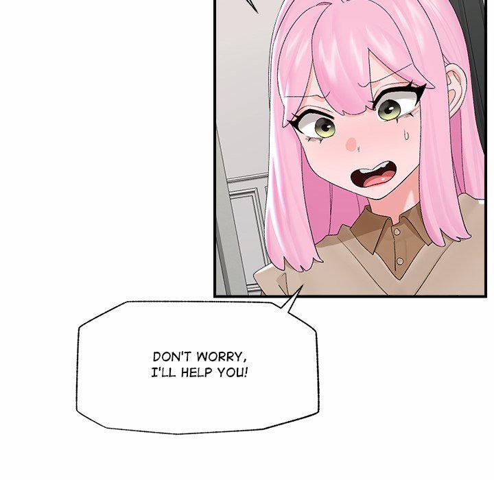 Hypnotist Security Guard 39 trang 40