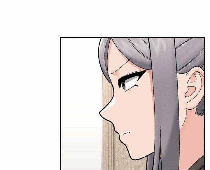 Hypnotist Security Guard 48 trang 22