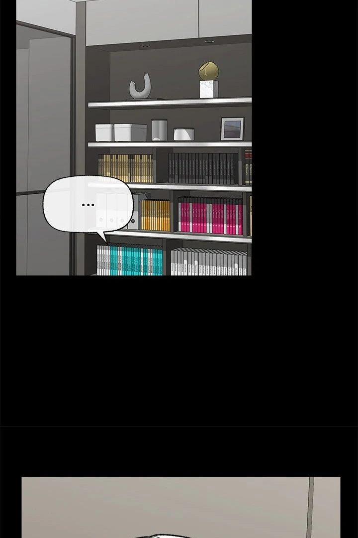 Hypnotist Security Guard 48 trang 43