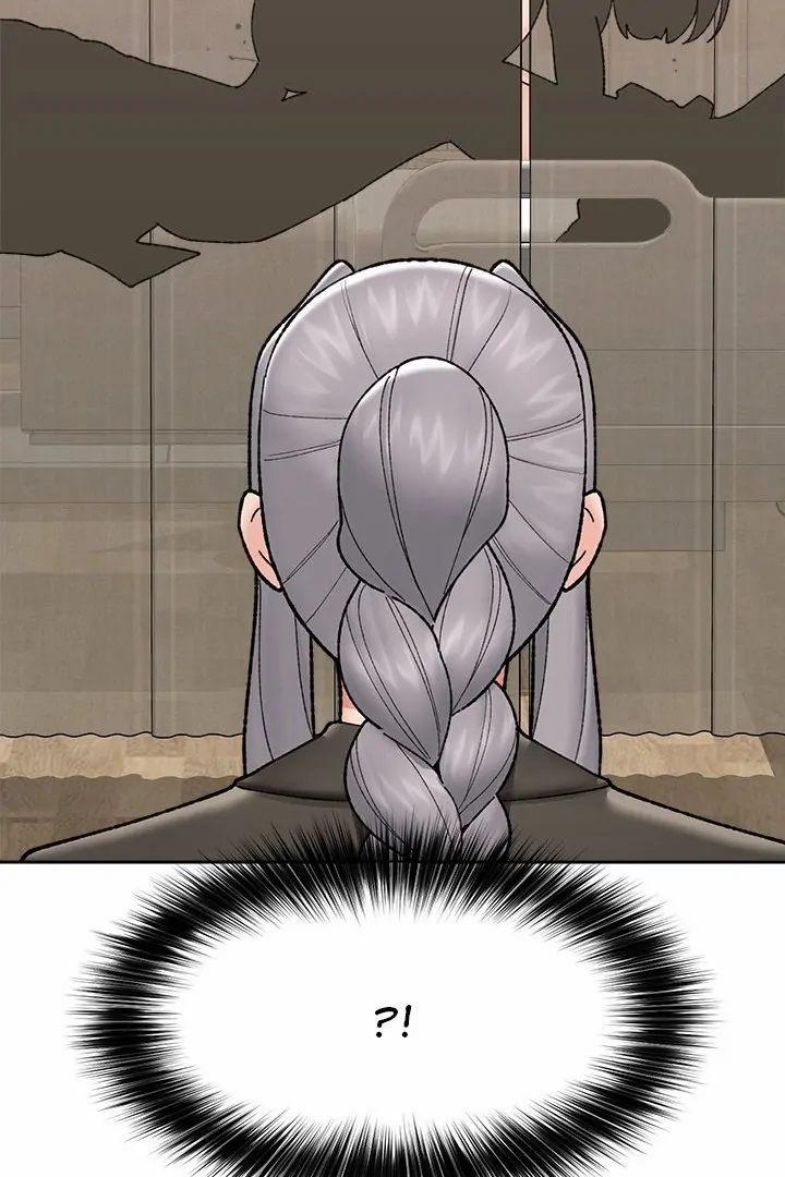 Hypnotist Security Guard 48 trang 54