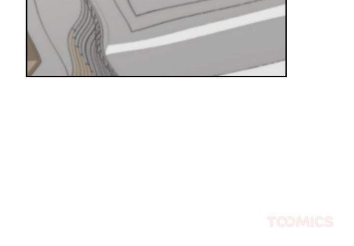 Hypnotist Security Guard 49 trang 2