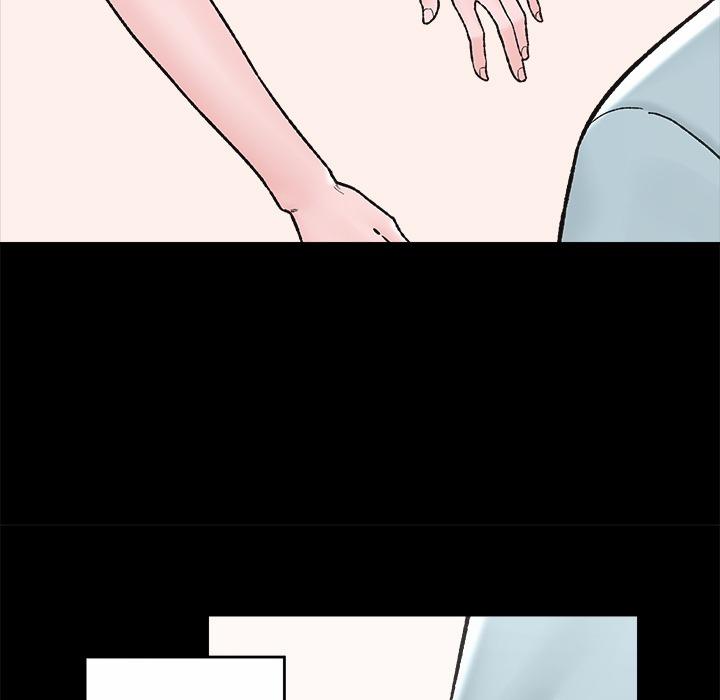 Hypnotist Security Guard 52 trang 16