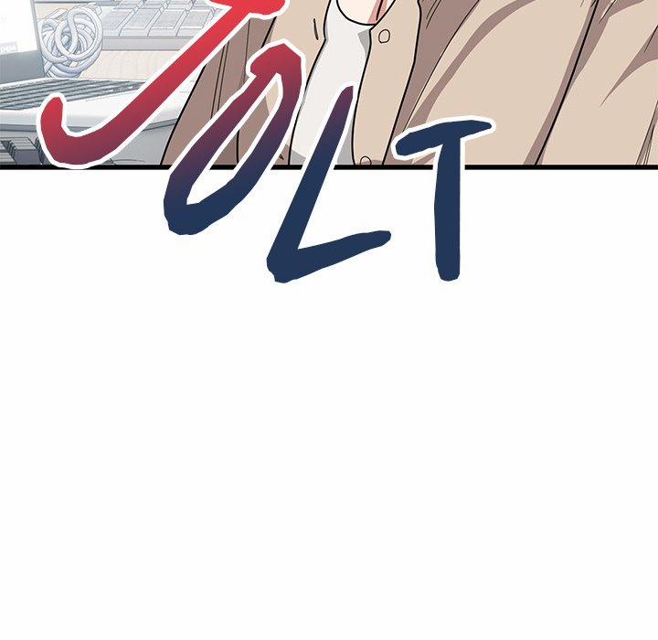 I Became A Dog! 13 trang 33