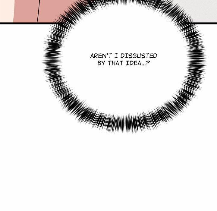 I Became A Dog! 13 trang 4