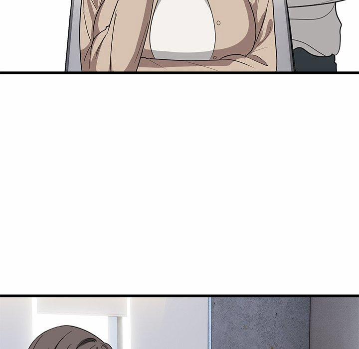 I Became A Dog! 13 trang 58