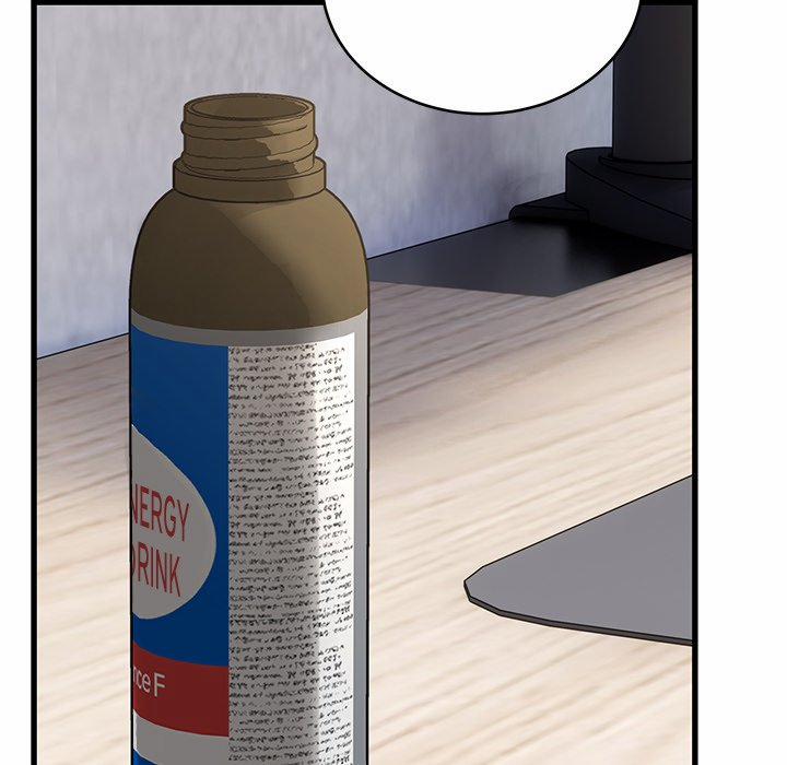 I Became A Dog! 13 trang 62