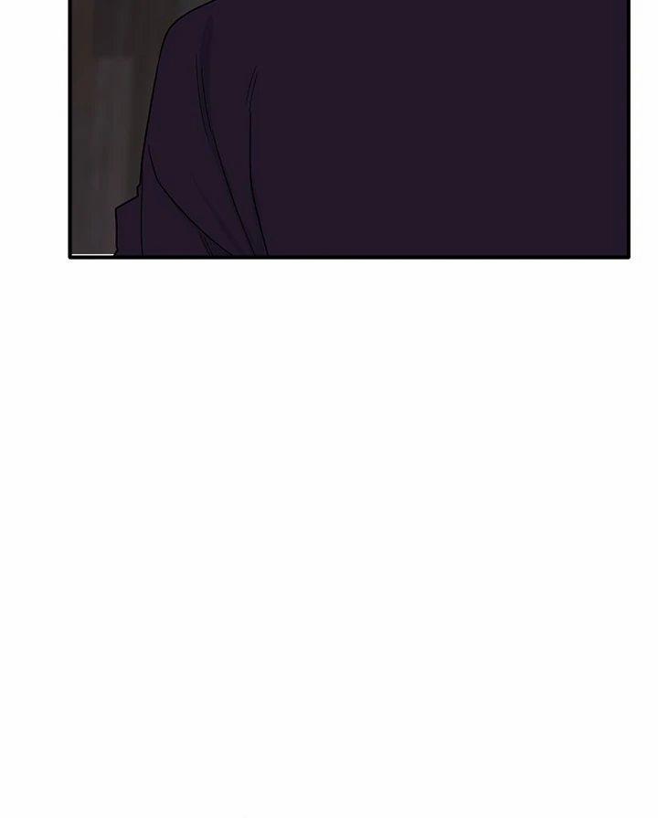 I Became A Dog! 15 trang 95