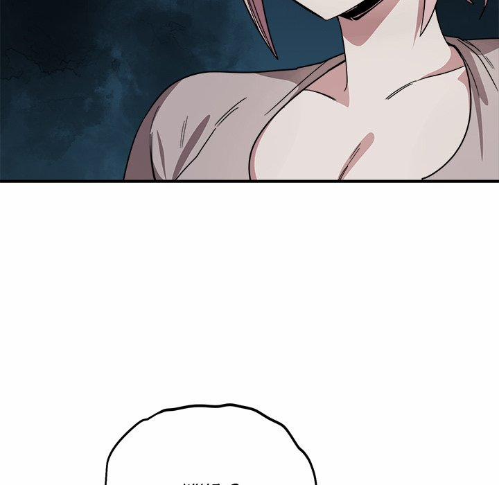 I Became A Dog! 18 trang 55